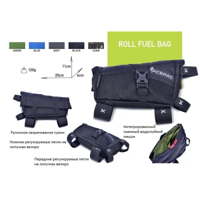 Сумка на раму Acepac Roll Fuel Bag M Grey (ACPC 1082.GRY) - 2 Сумка на раму Acepac Roll Fuel Bag M Grey (ACPC 1082.GRY) - 2 - Robinzon.ua