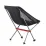 Складное кресло Naturehike YL05 черное NH18Y050-Z. - 1 - Robinzon.ua