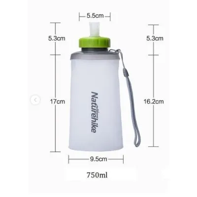 Фляга Naturehike Soft bottle 750 мл біла NH61A066-B - 1 - Robinzon.ua