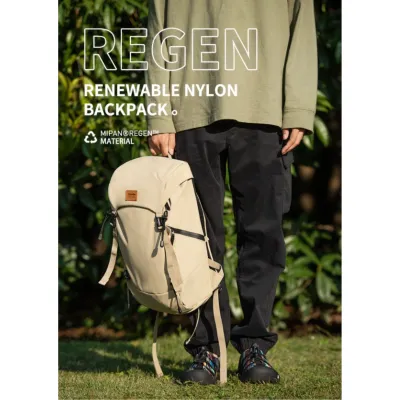 Рюкзак туристический Naturehike 20 л хаки NH20BB003. - 1 - Robinzon.ua