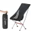 Складное кресло Naturehike YL06 черное NH18Y060-Z. - 3 - Robinzon.ua