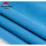 Туристическое полотенце Naturehike 160 х 80 см голубое NH20FS009. - 4 - Robinzon.ua