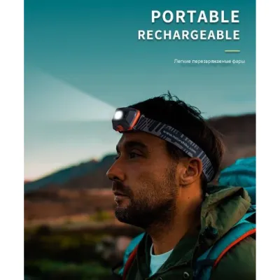 Фонарь налобный Naturehike TD-02 Rechargeable оранжево-серый NH00T002-D. - 3 - Robinzon.ua