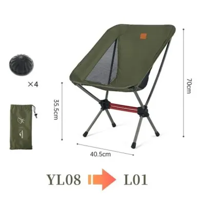 Раскладное кресло Naturehike L01 зелёное (CNK2350JJ017) - 1 - Robinzon.ua
