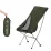 Складное кресло Naturehike YL06 зеленое NH18Y060-Z. - 1 - Robinzon.ua