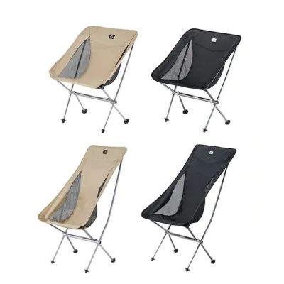 Кресло складное Naturehike Stellaluna L04 CNK2450JJ015, размер L, алюминий, коричневый. - 5 - Robinzon.ua