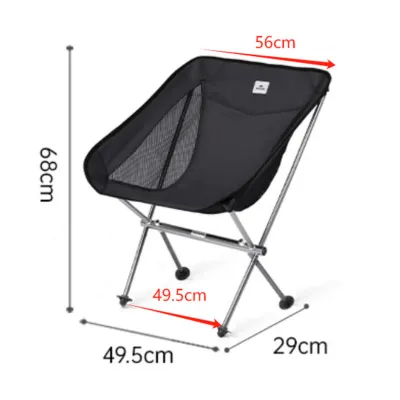 Кресло складное Naturehike Stellaluna L04 CNK2450JJ015, размер M, алюминий, коричневый. - 1 - Robinzon.ua