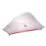 Двухместная палатка Naturehike Cloud UP 2 серая обновленная NH17T001-T. - 1 - Robinzon.ua