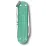 Складной нож Victorinox Classic SD Vx06221.221G - 1 - Robinzon.ua