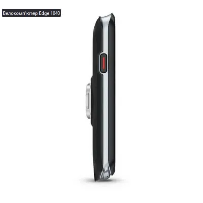 Велокомпьютер Garmin Edge 1040 Solar 010-02503-21 - 3 Велокомпьютер Garmin Edge 1040 Solar 010-02503-21 - 3 - Robinzon.ua