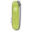 Складной нож Victorinox Classic SD Vx06221.241G - 1 - Robinzon.ua