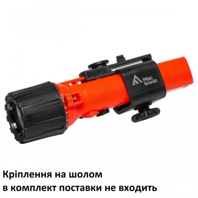 Ліхтар пожежний Mactronic M-Fire 03 (180 Lm) Magnetic Switch Ex-ATEX (PHH0212) - 3 Ліхтар пожежний Mactronic M-Fire 03 (180 Lm) Magnetic Switch Ex-ATEX (PHH0212) - 3 - Robinzon.ua