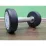 Гантель 5 кг цельная полиуретановая TECHNOGYM - 1 - Robinzon.ua