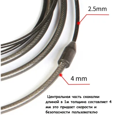 Cкакалка cкоростная на подшипниках для Кроссфиту Фитнес - 3 - Robinzon.ua
