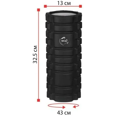 Массажный валик KZ-K1 Роллер Черный - 2 - Robinzon.ua