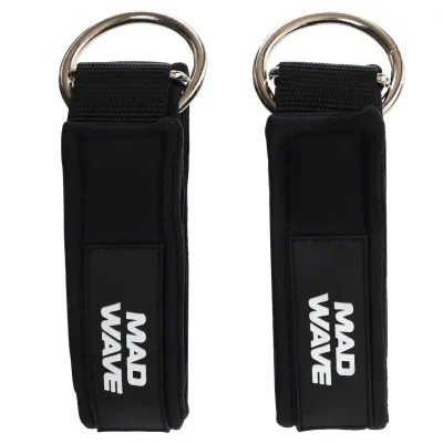 Еспандер MadWave Dry Training MULTI - 2 - Robinzon.ua