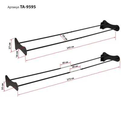 Кронштейн настінний для фітболів Zelart 9595 - 3 - Robinzon.ua