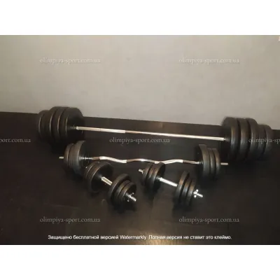 Штанга набірна 200 см + W-подібний гриф + Гантелі 142 кг Гантелі, гирі, штанги та диски ударостійкий пластик - 3 - Robinzon.ua