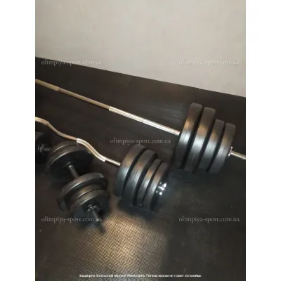 Штанга набірна 200 см + W-подібний гриф + Гантелі 130 кг Гантелі, гирі, штанги та диски ударостійкий пластик - 3 - Robinzon.ua