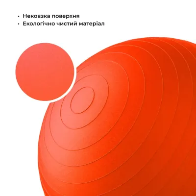 Фитбол (мяч для фитнеса) 55 см WCG 55 Anti-Burst нагрузка 300кг оранжевый Фитболы - 4 - Robinzon.ua