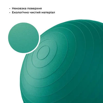 Фитбол (мяч для фитнеса) 65 см WCG W-000-65-T Anti-Burst нагрузка 300кг бирюзовый Фитболы - 5 - Robinzon.ua