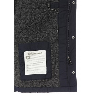 Жіноча парка Fjallraven Greenland Winter Parka, XS - Night Sky (89738.575.XS) - 4 Жіноча парка Fjallraven Greenland Winter Parka, XS - Night Sky (89738.575.XS) - 4 - Robinzon.ua