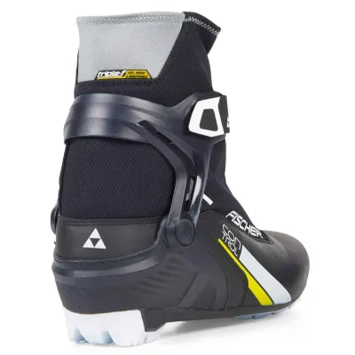 Черевики Fischer XC Control 40 (S20519) - 1 - Robinzon.ua