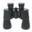 Бінокль Comet AXP108 (7x50) чорний, в чохлі - 2 - Robinzon.ua