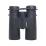 Бінокль Comet AXD316 (10х42) чорний, в чохлі - 6 - Robinzon.ua