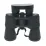 Бинокль Comet AXP101 (7x50) черный, в чехле - 6 - Robinzon.ua