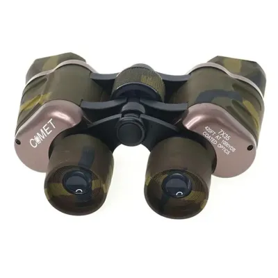 Бинокль Comet AXP204-18 (7x35) Camo, в чехле - 4 Бинокль Comet AXP204-18 (7x35) Camo, в чехле - 4 - Robinzon.ua