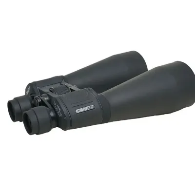 Бінокль Comet AXP101 (10x70) чорний, в чохлі - 2 Бінокль Comet AXP101 (10x70) чорний, в чохлі - 2 - Robinzon.ua