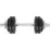 Набір гантелей в кейсі пара LiveUP DUMBBELL SET чорний 2х7,5кг LS2322B-15KGS ( 2шт.) - 2 - Robinzon.ua