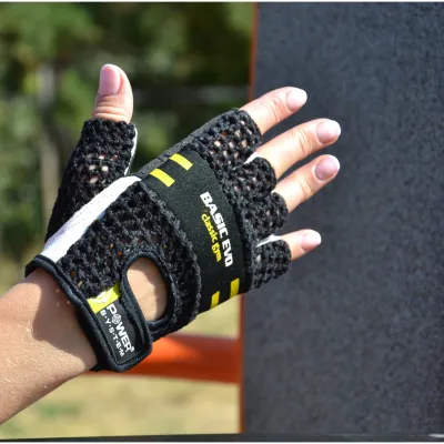 Перчатки для фитнеса и тяжелой атлетики Power System PS-2100 Basic EVO Black/Yellow Line XS - 1 Перчатки для фитнеса и тяжелой атлетики Power System PS-2100 Basic EVO Black/Yellow Line XS - 1 - Robinzon.ua