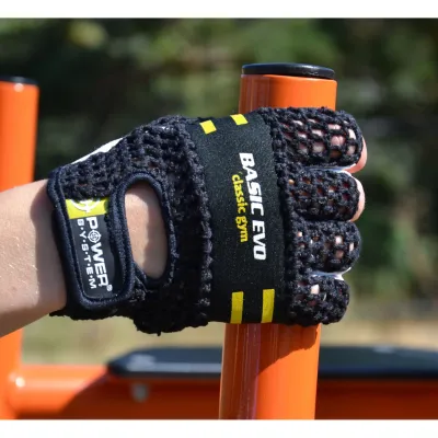 Перчатки для фитнеса и тяжелой атлетики Power System PS-2100 Basic EVO Black/Yellow Line XS - 5 Перчатки для фитнеса и тяжелой атлетики Power System PS-2100 Basic EVO Black/Yellow Line XS - 5 - Robinzon.ua