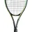 Ракетка Head Gravity TOUR 2021 Gr3 (233-811) - 3 - Robinzon.ua