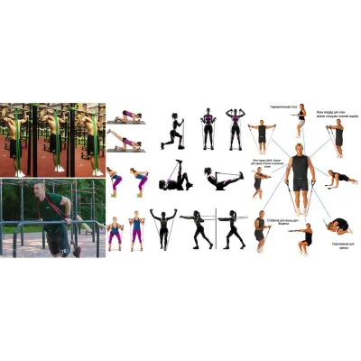 Гумові петлі-еспандер EasyFit 4-60 кг - 4 Гумові петлі-еспандер EasyFit 4-60 кг - 4 - Robinzon.ua