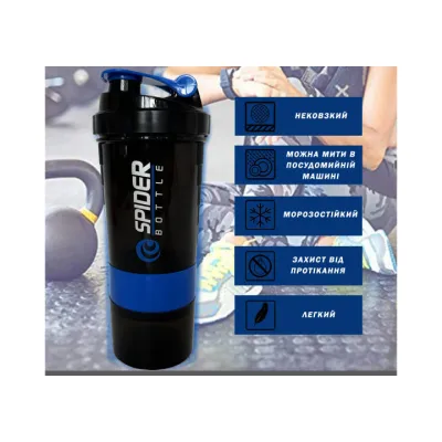 Шейкер спортивний EasyFit Spider 0,5 л Чорно-синий - 3 - Robinzon.ua