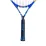 Ракетка Babolat Ballfighter 23 2023year 140481/100 дитяча - 1 - Robinzon.ua