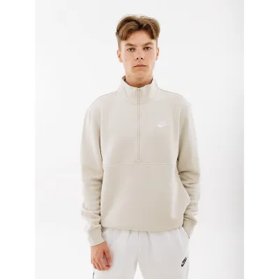 Мужская Кофта Nike CLUB BB HZ TOP Белый XL (7dDD4732-073 XL) - 1 - Robinzon.ua