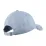 Мужская Кепка Ellesse Mazarti Cap Голубой One size (7dSARA3006-426 One size) - 1 - Robinzon.ua