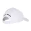 Мужская Бейсболка HELLY HANSEN CREW CAP Белый One size (7d67160-001 One size) - 1 - Robinzon.ua