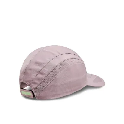 Кепка Adidas RUNxADIZ C H.R. фиолетовый Уни OSFW (54-56 см) IR7830 OSFW - 1 - Robinzon.ua