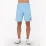 Мужские шорты Joma NOBEL голубой XL 100053.350 XL - 1 - Robinzon.ua