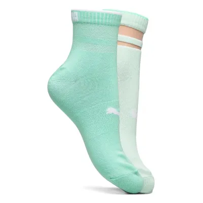 Носки Puma Women's Sneaker Structure 2-pack 35-38 light green 103002001-011 - 1 - Robinzon.ua