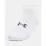 Носки UA Essential Low Cut 3pk Белый Уни L (1365745-100 L) - 1 - Robinzon.ua