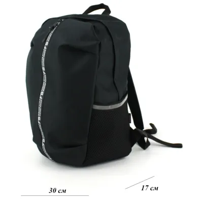 Рюкзак городской 21L Wallaby, Украина черный 126-3 - 4 Рюкзак городской 21L Wallaby, Украина черный 126-3 - 4 - Robinzon.ua