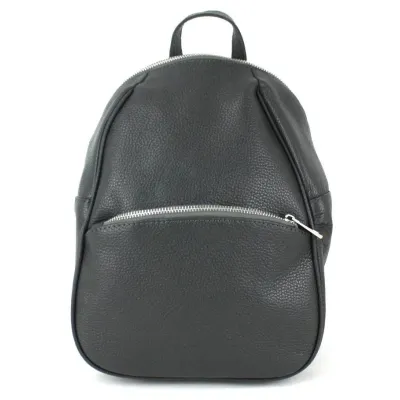 Кожаный женский рюкзак Borsacomoda серый 9 л - 1 Кожаный женский рюкзак Borsacomoda серый 9 л - 1 - Robinzon.ua
