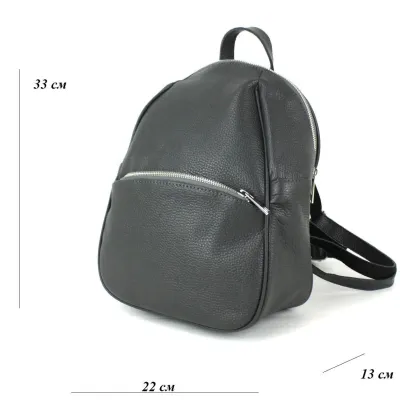 Кожаный женский рюкзак Borsacomoda серый 9 л - 6 Кожаный женский рюкзак Borsacomoda серый 9 л - 6 - Robinzon.ua