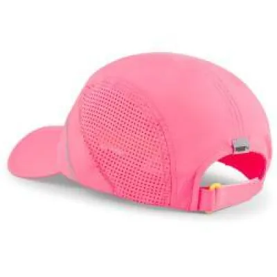 Кепка Puma Lightweight Runner Cap Розовый One Size (024080-12) - 1 - Robinzon.ua